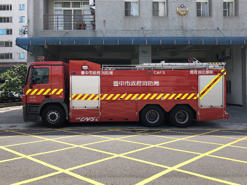 臺中市政府消防局 防災宣導 消防車輛器材介紹