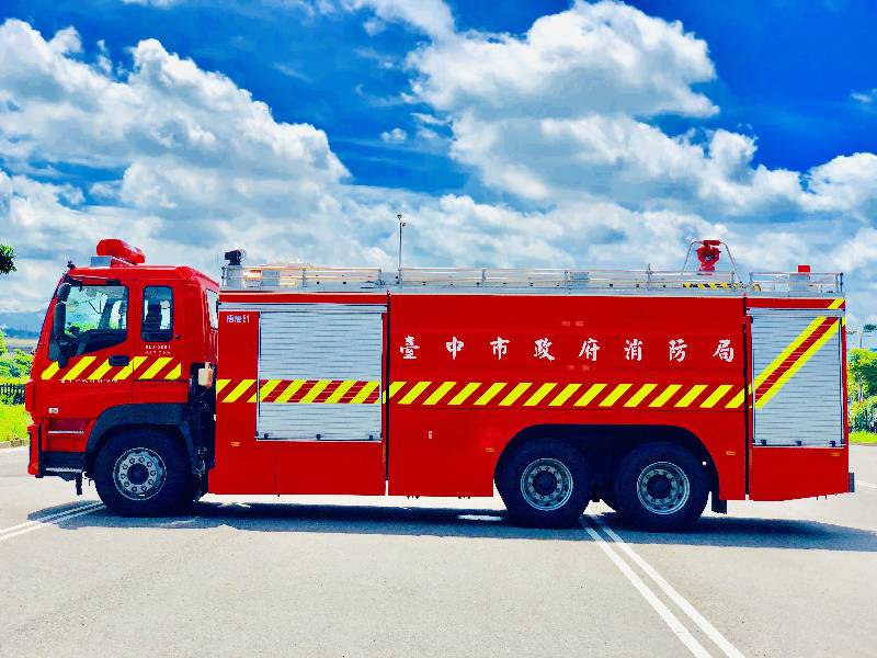 臺中市政府消防局 防災宣導 消防車輛器材介紹