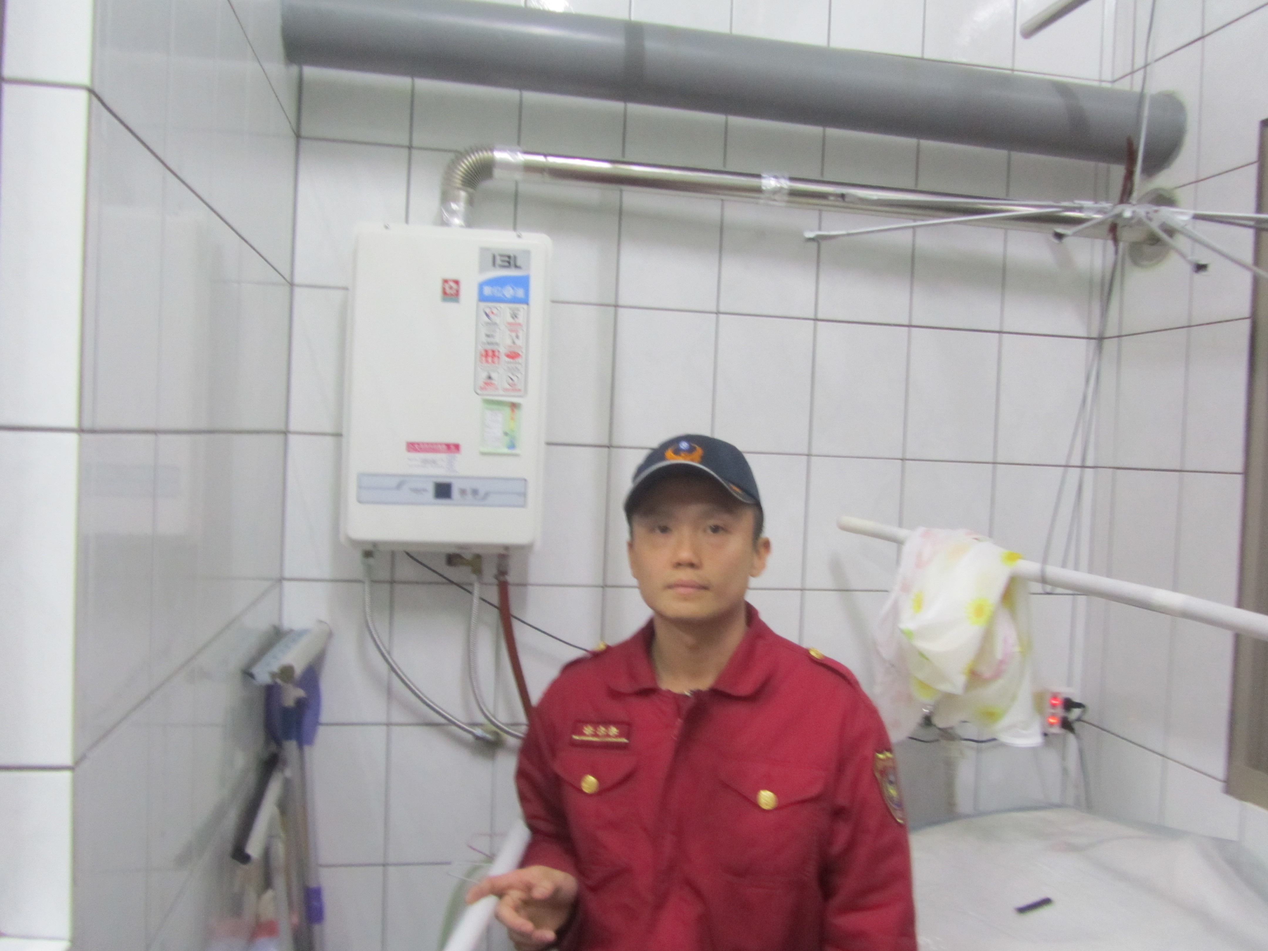 進行居家環境及已裝設之熱水器評估