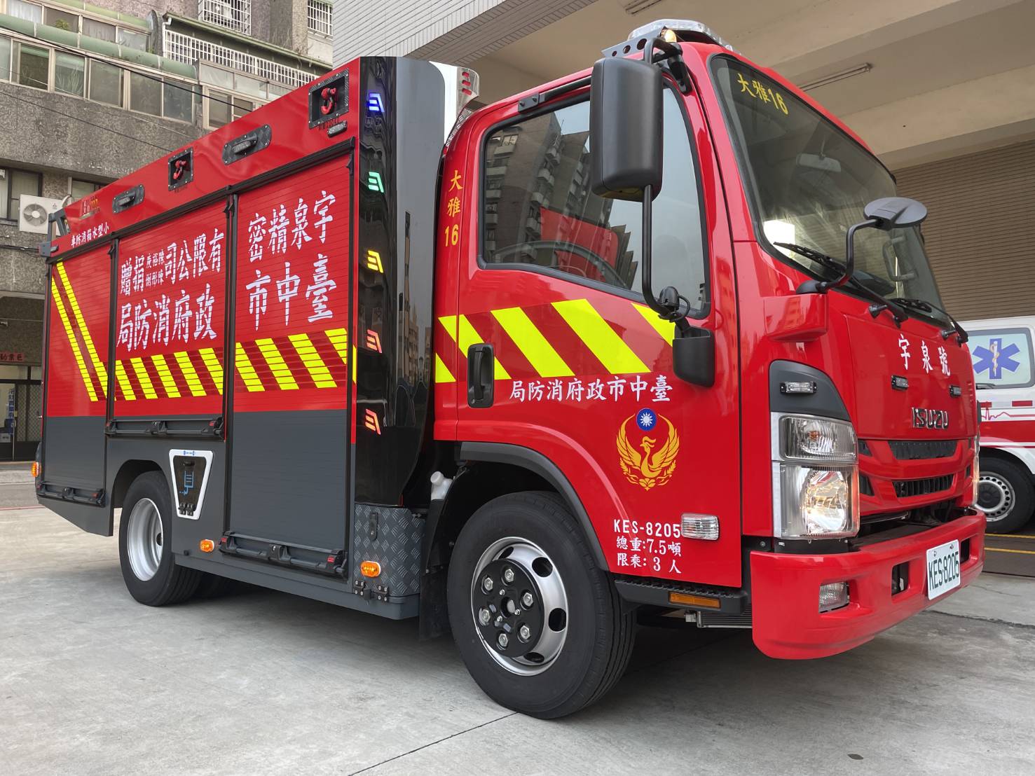 宇泉精密捐贈消防局小型水箱車